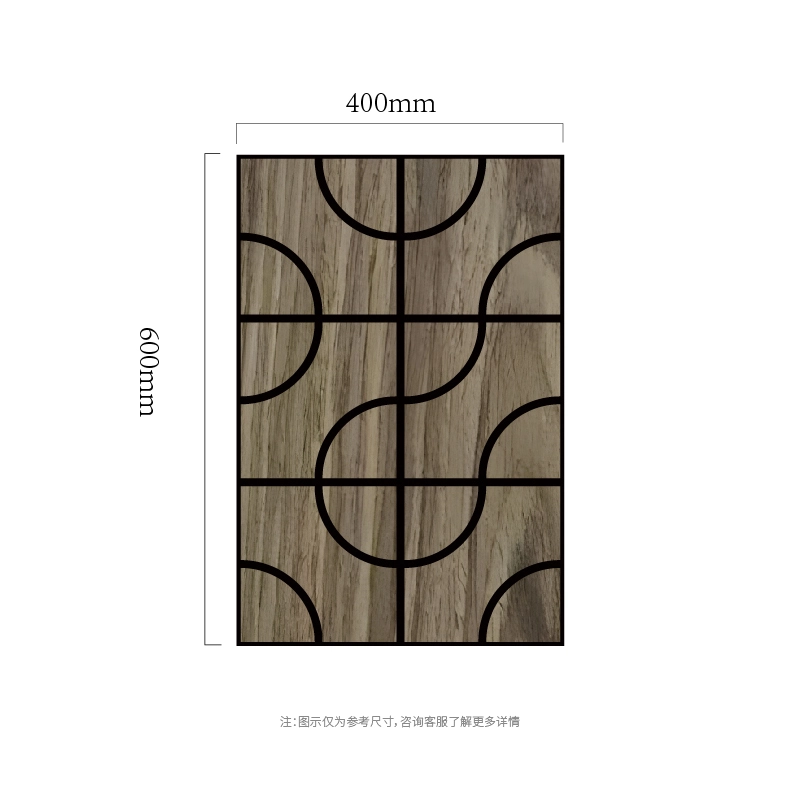 Arc Grid Wood MDF-on-PET панели девори акустикӣ Arc Grid Wood MDF-on-PET панели девори акустикӣ