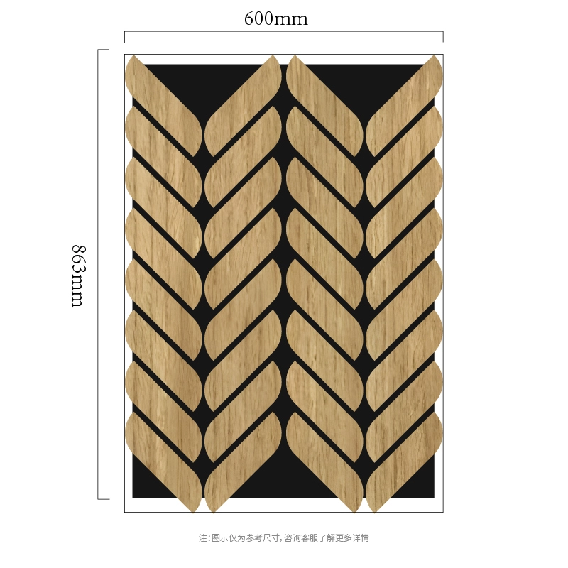 Chevron Leaf Mosaic MDF-on-PET панели девори акустикӣ Chevron Leaf Mosaic MDF-on-PET панели девори акустикӣ