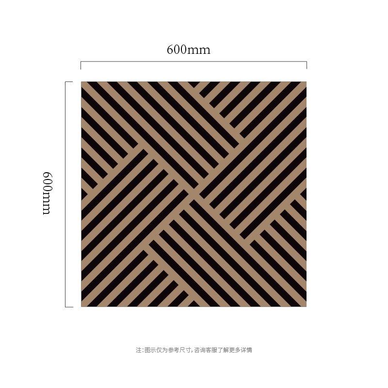 Crossshatch Linear MDF-on-PET панели девори акустикӣ