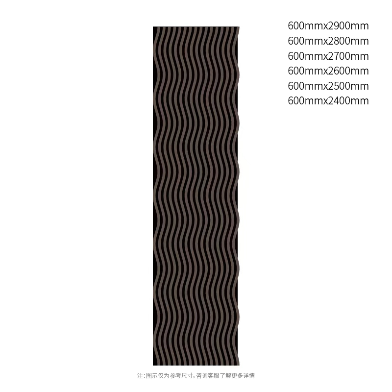 Панели акустикии мавҷи DarkContour PET Панели акустикии мавҷи DarkContour PET