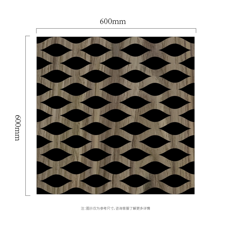 Eye Weave Lattice MDF-on-PET панели девори акустикӣ