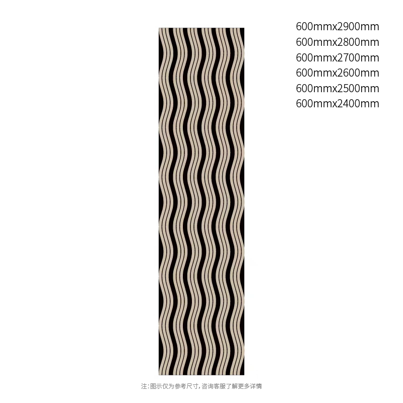 FlowLine қубурӣ Slat PET панели акустикӣ FlowLine қубурӣ Slat PET панели акустикӣ